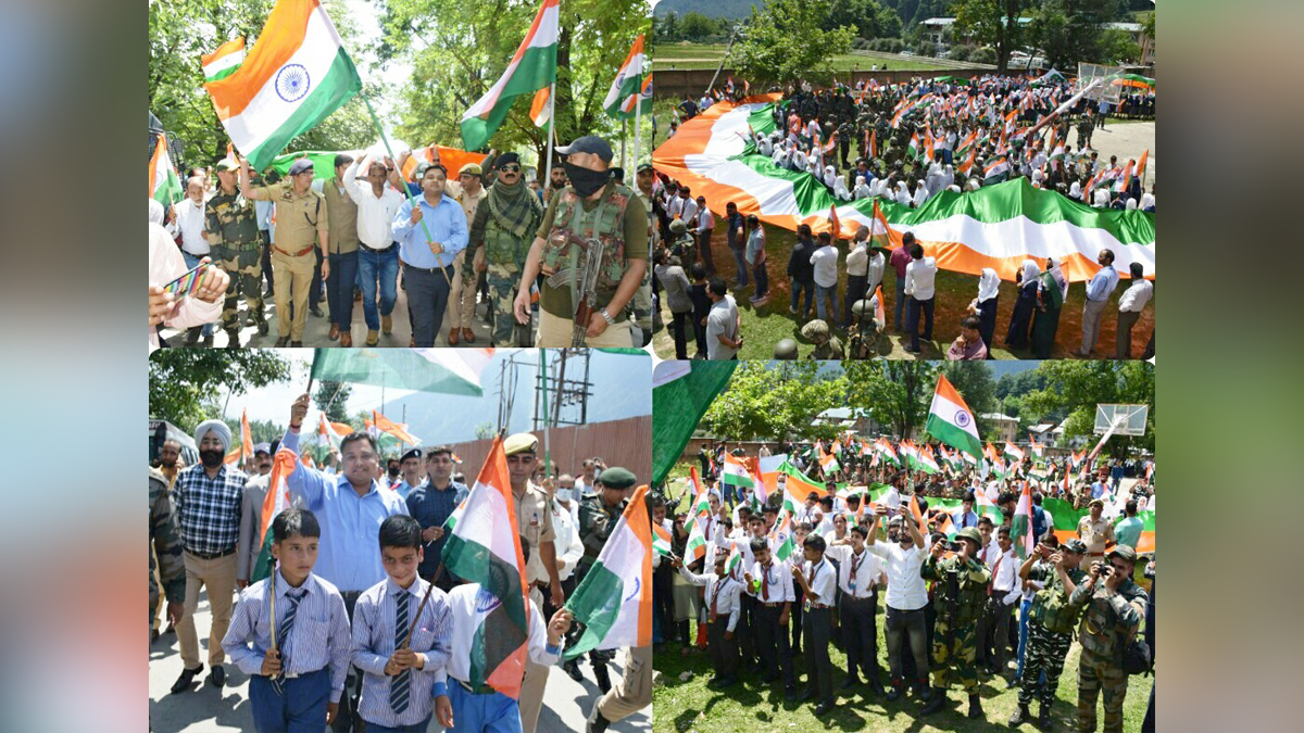 Azadi Ka Amrit Mahotsav, Azadi Ka Amrit Mahotsav, 75th Anniversary of Indian Independence, 75th years of Independence, Har ghar Tiranga, Kashmir, Jammu And Kashmir, Jammu & Kashmir, Kashmir Valley, Anantnag