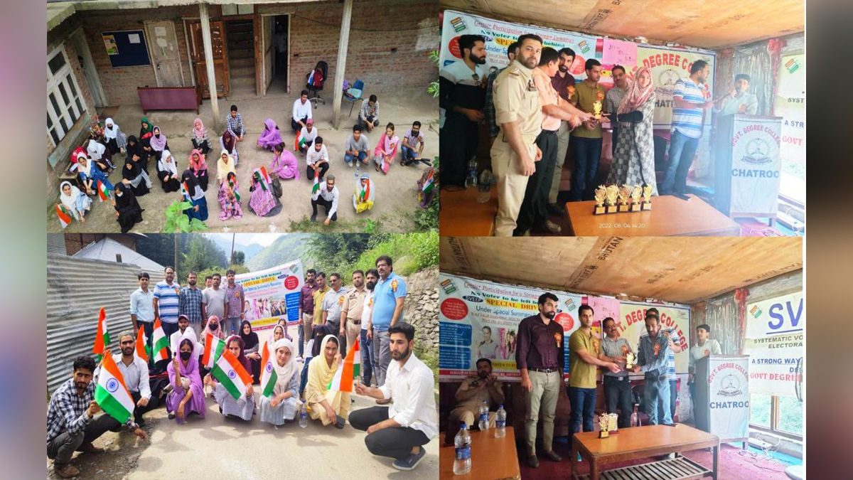 Azadi Ka Amrut Mahotsav, Assistant Commissioner Panchayat, ACP, Kishtwar Zakir Hussain Wani, Har Ghar Tiranga, Jammu And Kashmir, Jammu & Kashmir