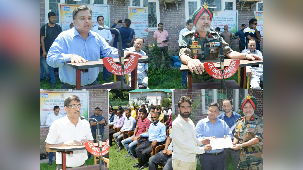 Anantnag, DDC Anantnag, Deputy Commissioner, Dr Piyush Singla, Dr Piyush Singla, Kashmir, Jammu And Kashmir, Jammu & Kashmir, District Administration Anantnag, Azadi Ka Amrit Mahotsav, Azadi Ka Amrit Mahotsav, 75th Anniversary of Indian Independence, 75th years of Independence, Har ghar Tiranga
