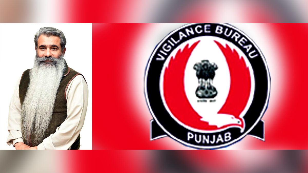 Vigilance Bureau, Crime News Punjab, Punjab Police, Police, Crime News, State Vigilance Bureau, Bharat Bhushan Ashu