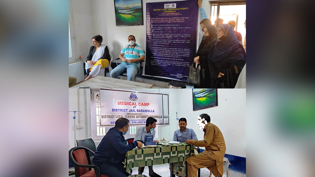 District Legal Services Authority, DLSA, Government Medical College Baramulla, Medical Camp, Baramulla, Jammu And Kashmir, Jammu & Kashmir