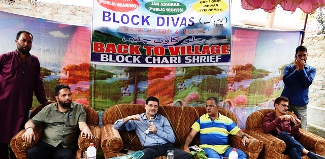 Budgam, Deputy Commissioner Budgam, DC Budgam, Shahbaz Ahmad Mirza, Kashmir, Jammu And Kashmir, Jammu & Kashmir