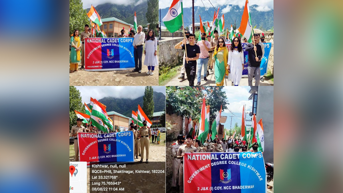 Azadi Ka Amrit Mahotsav, 75th Anniversary of Indian Independence, 75th years of Independence, Har ghar Tiranga, Kashmir, Jammu And Kashmir, Jammu & Kashmir, Kashmir Valley