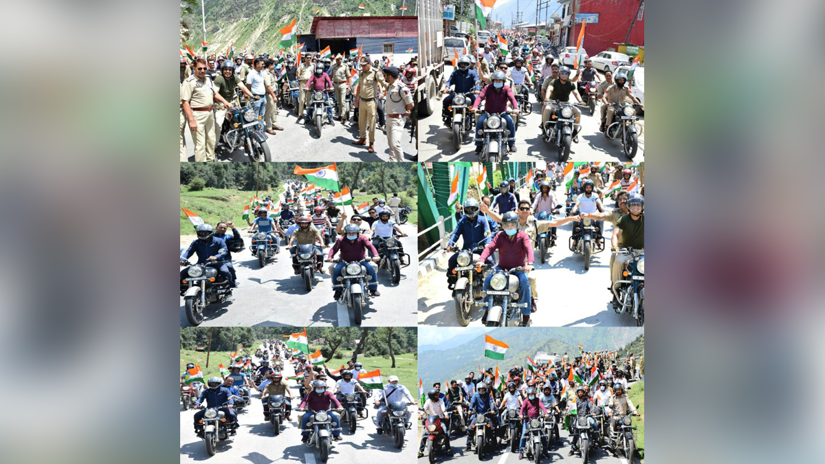 Azadi Ka Amrit Mahotsav, 75th Anniversary of Indian Independence, 75th years of Independence, Kashmir, Jammu And Kashmir, Jammu & Kashmir, Kashmir Valley, Har Ghar Tiranga, Kishtwar