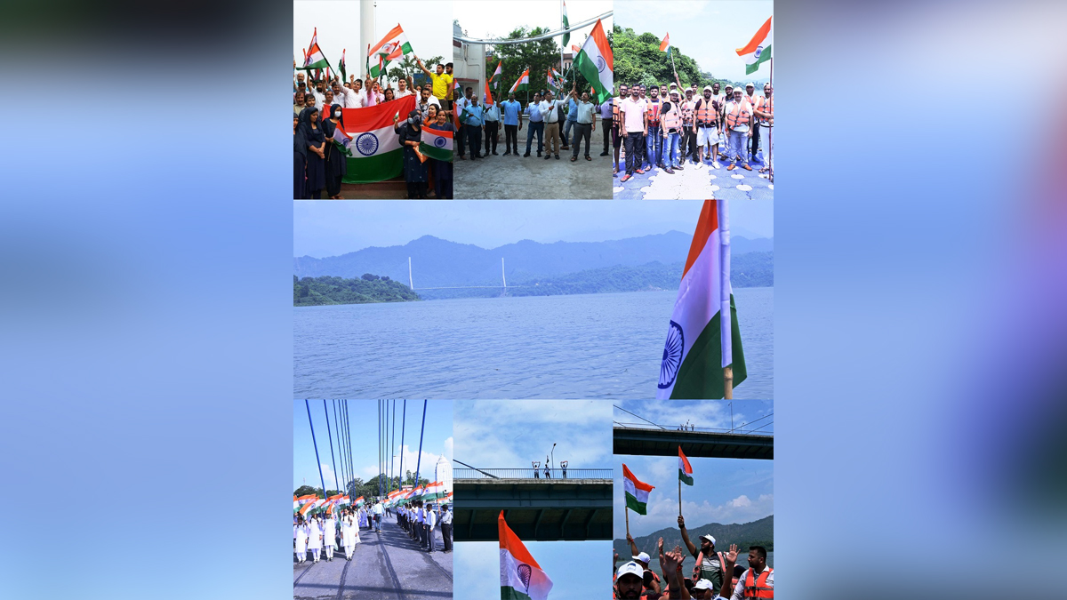 Azadi Ka Amrit Mahotsav, 75th Anniversary of Indian Independence, 75th years of Independence, Har ghar Tiranga, Kashmir, Jammu And Kashmir, Jammu & Kashmir, Kashmir Valley, Ranjit Sagar Dam Lake
