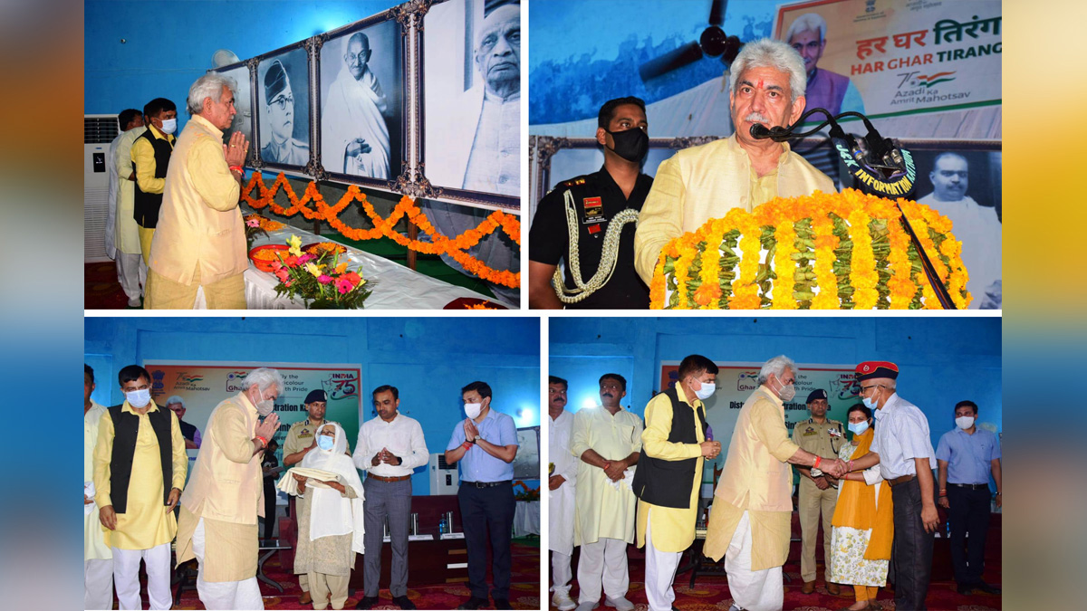 Manoj Sinha, Lieutenant Governor J&K, Raj Bhavan, Jammu, Srinagar, Kashmir, Jammu And Kashmir, Jammu & Kashmir, Dr. Syama Prasad Mookerjee, Kathua