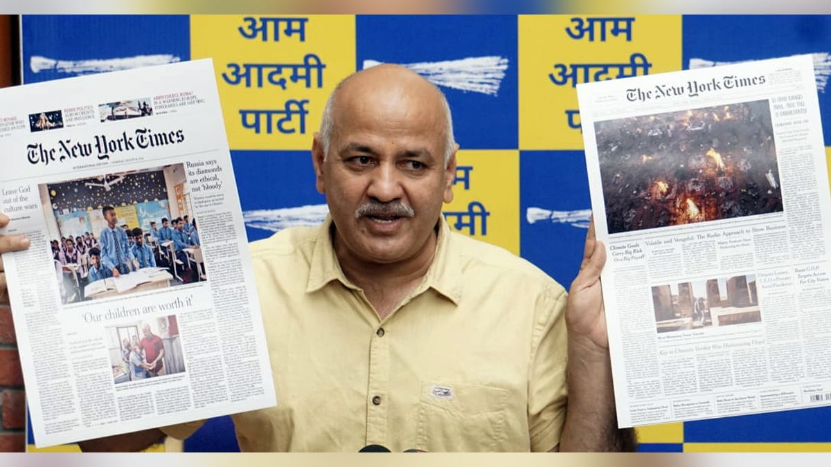 Manish Sisodia, Delhi Deputy Chief Minister, AAP, Aam Aadmi Party