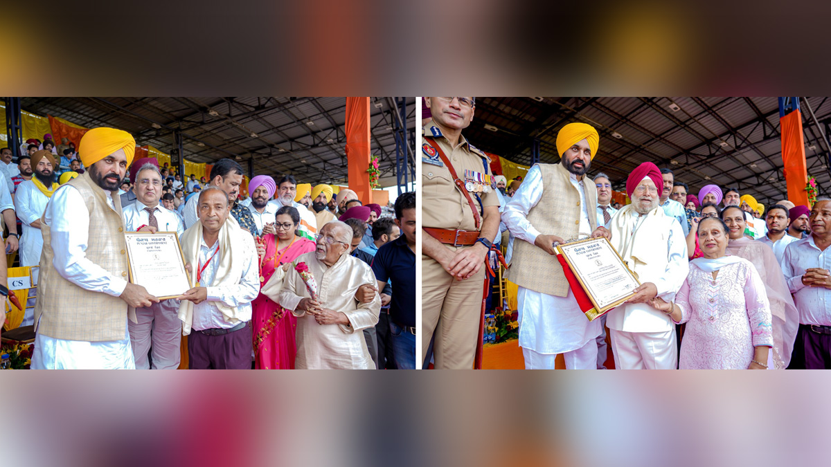 Bhagwant Mann, AAP, Aam Aadmi Party, AAP Punjab, Government of Punjab, Punjab Government, Punjab, Chief Minister Of Punjab,Azadi Ka Amrit Mahotsav, 75th Anniversary of Indian Independence, 75th years of Independence, Har ghar Tiranga, 75th Independence Day, Independence Day , Independence Day of India , Independence Day 2022, 76th Independence Day 2022,Mohalla Clinics