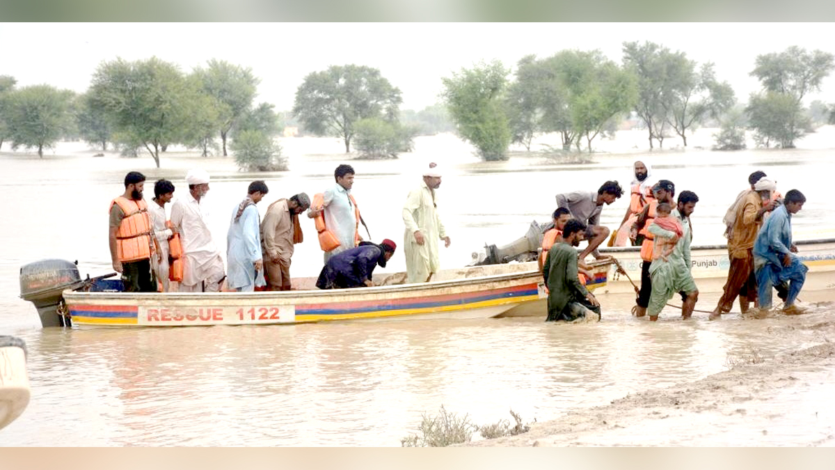 Weather, Hadsa World, Islamabad, Pakistan, National Disaster Management Authority, NDMA