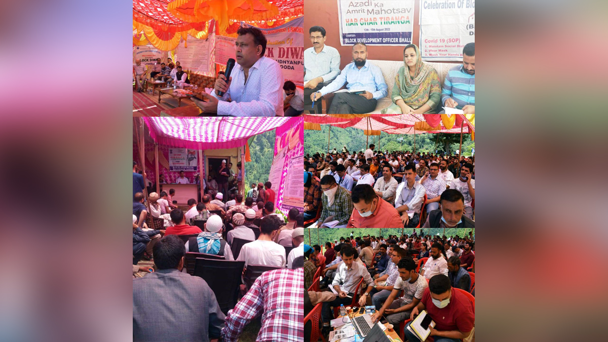 Doda, Deputy Commissioner Doda, Vikas Sharma, Jammu, Kashmir, Jammu And Kashmir, Jammu & Kashmir, Block Diwas, Jan Abhiyan Camp, Jan Abhiyan, Jan Sunvayi, Jan Abhiyan, Jan Adhikar, Awami Muhim, Jan Abhiyan Program, Mega Block Diwas, Weekly Block Diwas