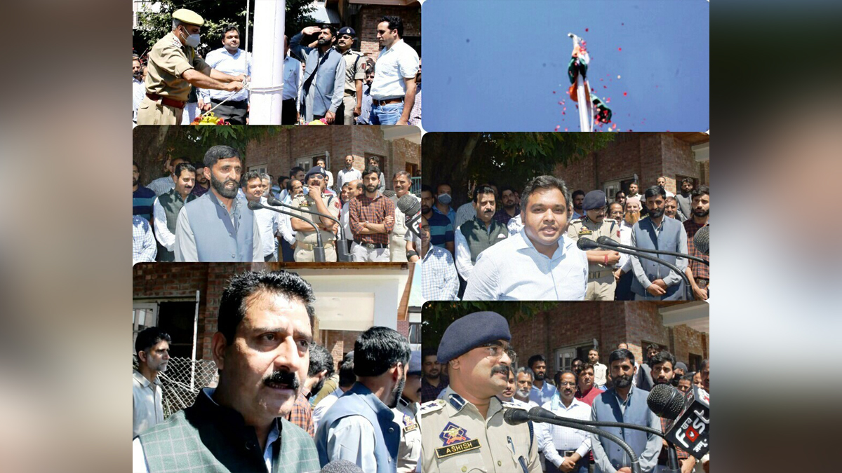 Azadi Ka Amrit Mahotsav, 75th Anniversary of Indian Independence, 75th years of Independence, Har ghar Tiranga, Kashmir, Jammu And Kashmir, Jammu & Kashmir, Kashmir Valley, Anantnag, DDC Anantnag, Deputy Commissioner, Dr Piyush Singla, Dr Piyush Singla
