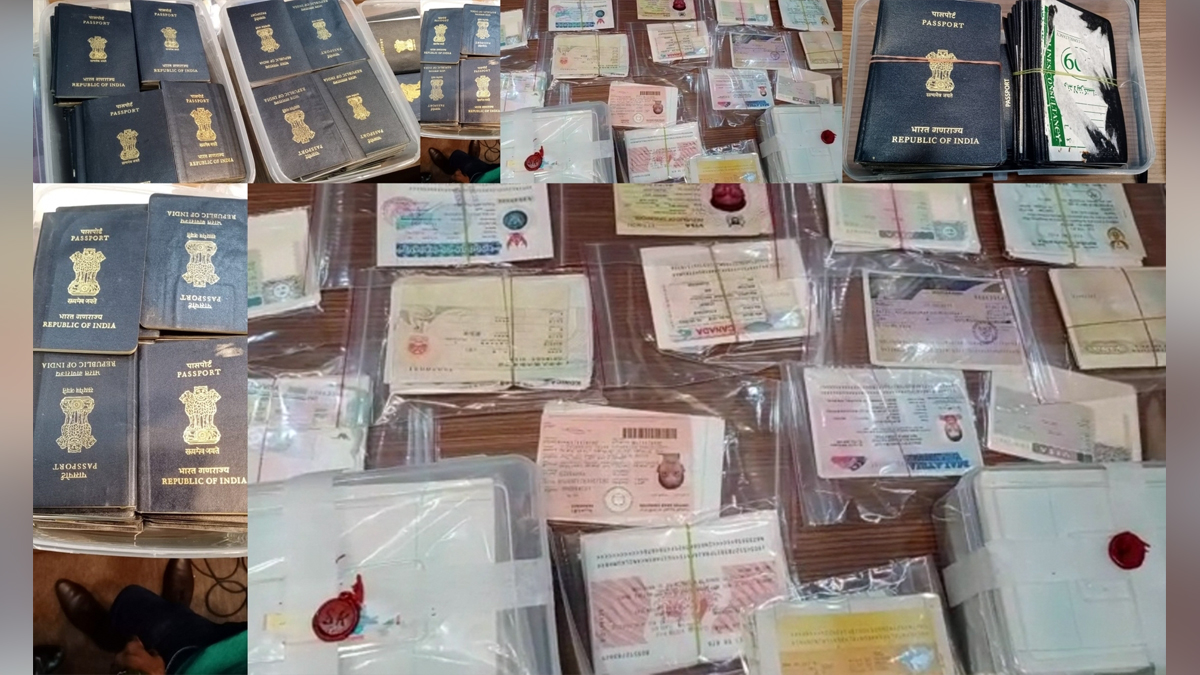 Crime News India, Police, Crime News, New Delhi, Biggest Visa Racket