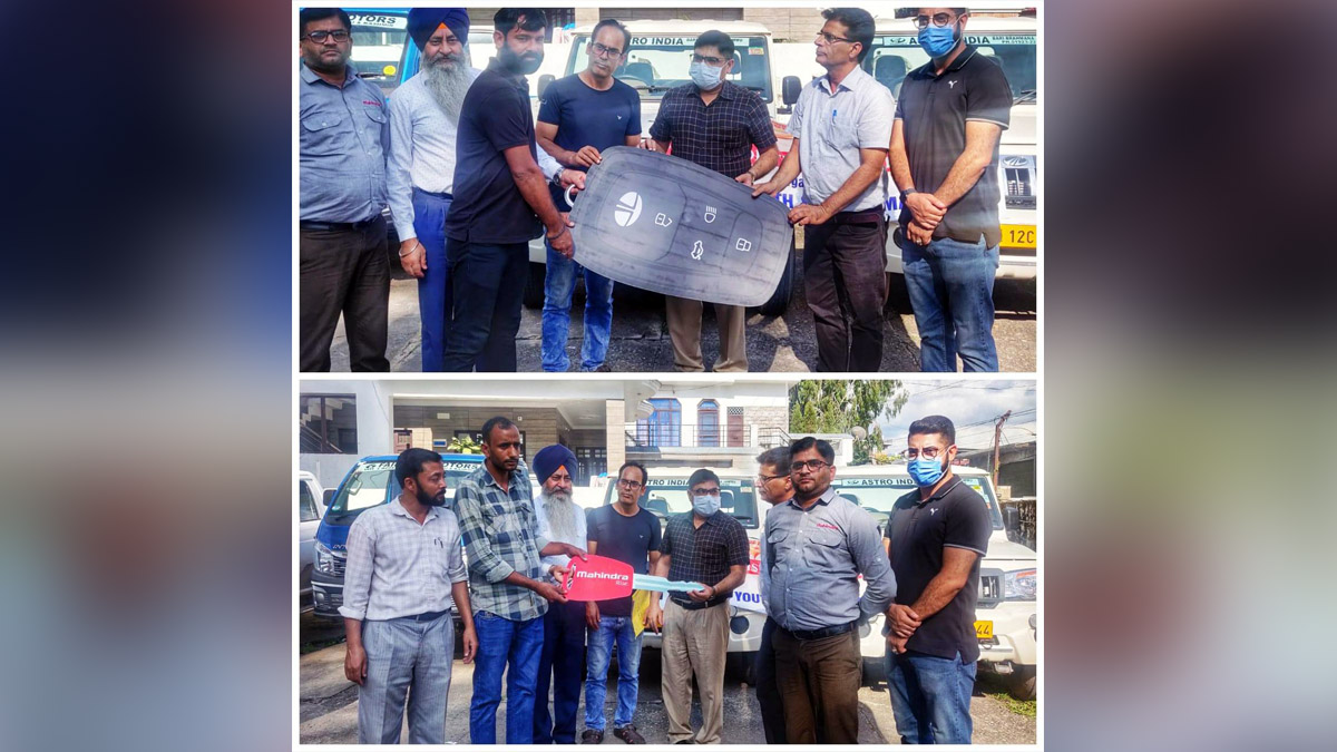 Poonch, Deputy Commissioner Poonch, Inder Jeet, Kashmir, Jammu And Kashmir, Jammu & Kashmir, District Administration Poonch,Mohammad Rafiq