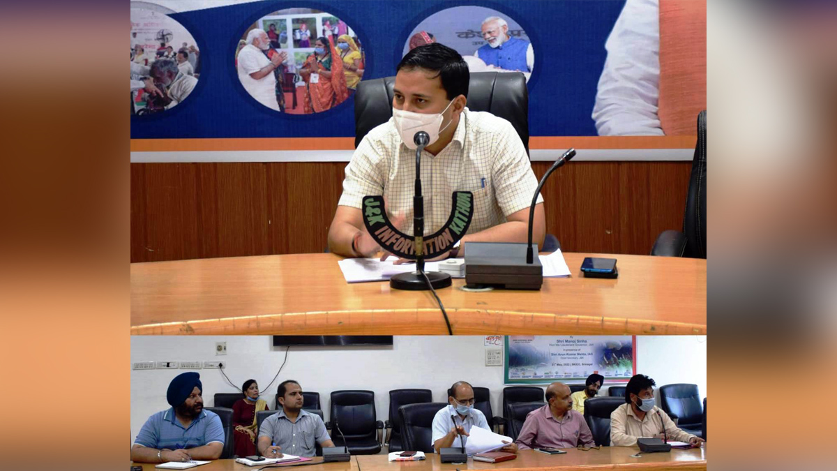 Kathua, DDC Kathua, District Development Commissioner Kathua, Rahul Pandey, Kashmir, Jammu And Kashmir, Jammu & Kashmir
