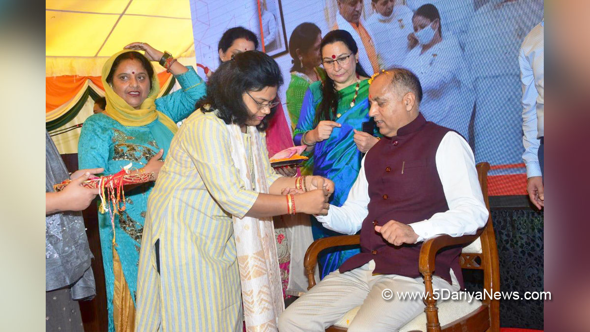 Jai Ram Thakur, Himachal Pradesh, Himachal, Bharatiya Janata Party, BJP, BJP Himachal, Shimla, Chief Minister of Himachal Pradesh, BJP Himachal Pradesh, Rakshabandhan Parv, Mukhyamantri Shagun Yojna, Beti Hai Anmol, Grihini Suvidha Yojna
