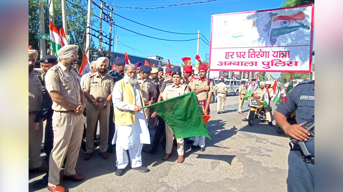 Anil Vij, Haryana, Bharatiya Janata Party, BJP, BJP Haryana, Azadi Ka Amrit Mahotsav, 75th Anniversary of Indian Independence, 75th years of Independence, Har ghar Tiranga