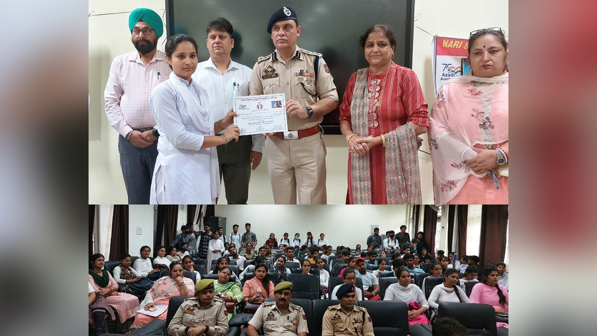 Kathua, R.C Kotwal, Kashmir, Jammu And Kashmir, Jammu & Kashmir, District Administration Kathua, Physical and Sexual Harassment, Mission Shakti, Nari Shakti Jagriti Manch Kathua