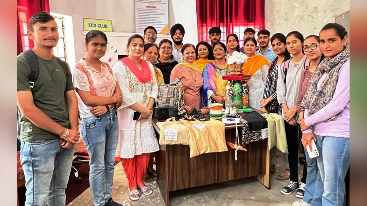 Government SPMR College of Commerce, Paryavran Sanrakshan Gatividhi, Jammu, Jammu And Kashmir, Jammu & Kashmir