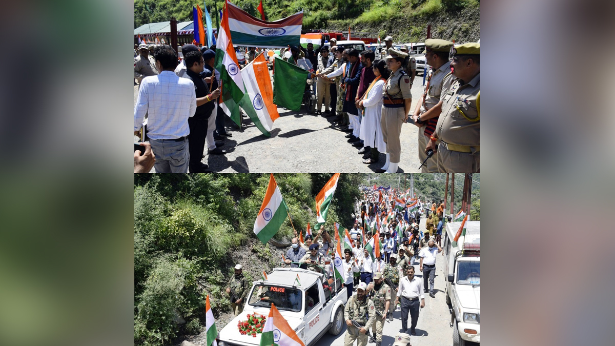 Azadi Ka Amrit Mahotsav, 75th Anniversary of Indian Independence, 75th years of Independence, Har ghar Tiranga, Kashmir, Jammu And Kashmir, Jammu & Kashmir, Kashmir Valley, Ramban, Deputy Commissioner Ramban, Mussarat Islam, Mussarat ul-Islam
