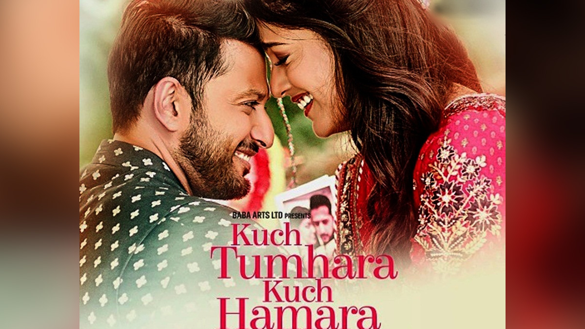 Music, Entertainment, Mumbai, Singer, Song, Mumbai News, Ishita Dutt, Vatsal Sheth, Kuch Tumhara Kuch Humara
