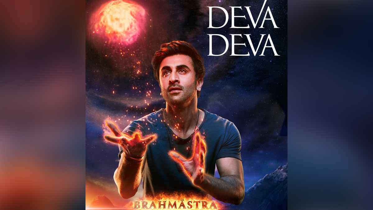 Bollywood, Entertainment, Mumbai, Actor, Cinema, Hindi Films, Movie, Mumbai News, Ranbir Kapoor, Brahmastra, Brahmastra Part One Shiva, Music, Deva Deva