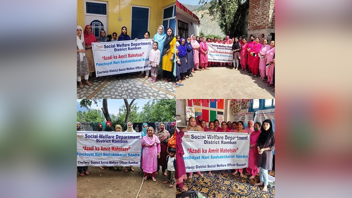 Azadi Ka Amrit Mahotsav, Ramban, Mahila Shakti Kendra Ramban, Kashmir, Jammu And Kashmir, Jammu & Kashmir