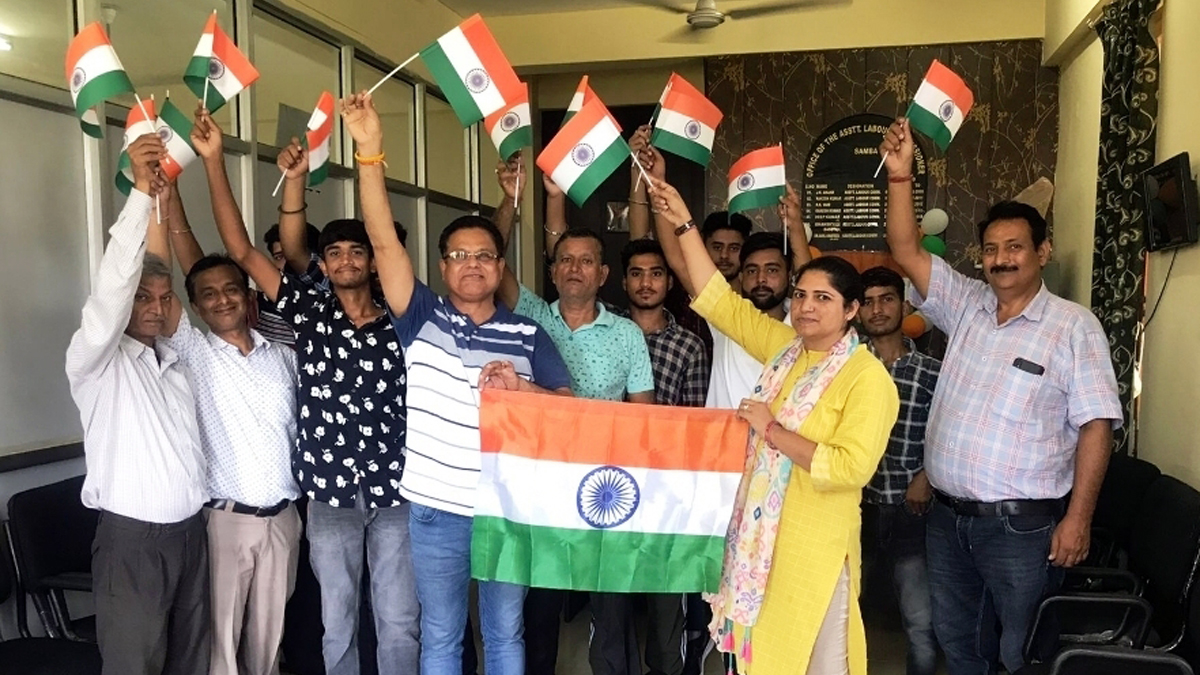 Azadi Ka Amrit Mahotsav, 75th Anniversary of Indian Independence, 75th years of Independence, Kashmir, Jammu And Kashmir, Jammu & Kashmir, Kashmir Valley, Har Ghar Tiranga, Samba, Brijnesh Kumari