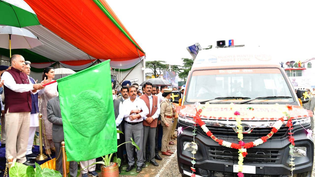 Jai Ram Thakur, Himachal Pradesh, Himachal, Bharatiya Janata Party, BJP, BJP Himachal, Shimla, Azadi Ka Amrit Mahotsav, 75th Anniversary of Indian Independence, 75th years of Independence, Har ghar Tiranga, 75th Independence Day, Independence Day , Independence Day of India , Independence Day 2022, National Flag, 15 August, 76th Independence Day 2022,Mukhya Mantri Mobile Clinic Vehic