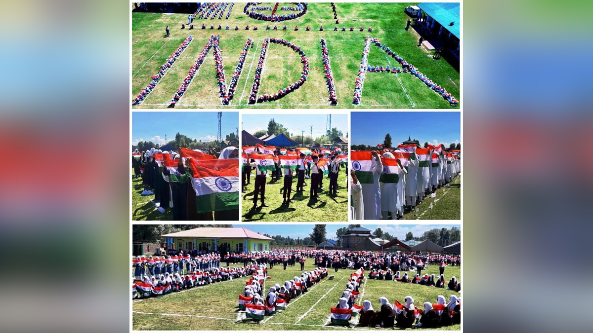 Azadi Ka Amrit Mahotsav, 75th Anniversary of Indian Independence, 75th years of Independence, Har ghar Tiranga, Kashmir, Jammu And Kashmir, Jammu & Kashmir, Kashmir Valley, Bandipora, Deputy Commissioner Bandipora, Dr Owais Ahmad
