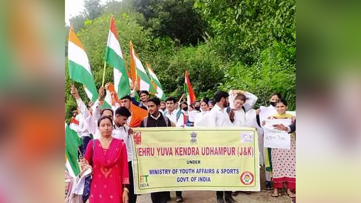 Azadi Ka Amrit Mahotsav, 75th Anniversary of Indian Independence, 75th years of Independence, Kashmir, Jammu And Kashmir, Jammu & Kashmir, Kashmir Valley, Har Ghar Tiranga, Nehru Yuva Kendra Udhampur