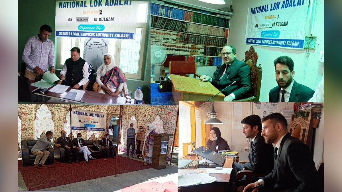 National Lok Adalat, Judiciary, Lok Adalat, Jammu, Kashmir, Jammu And Kashmir, Jammu & Kashmir