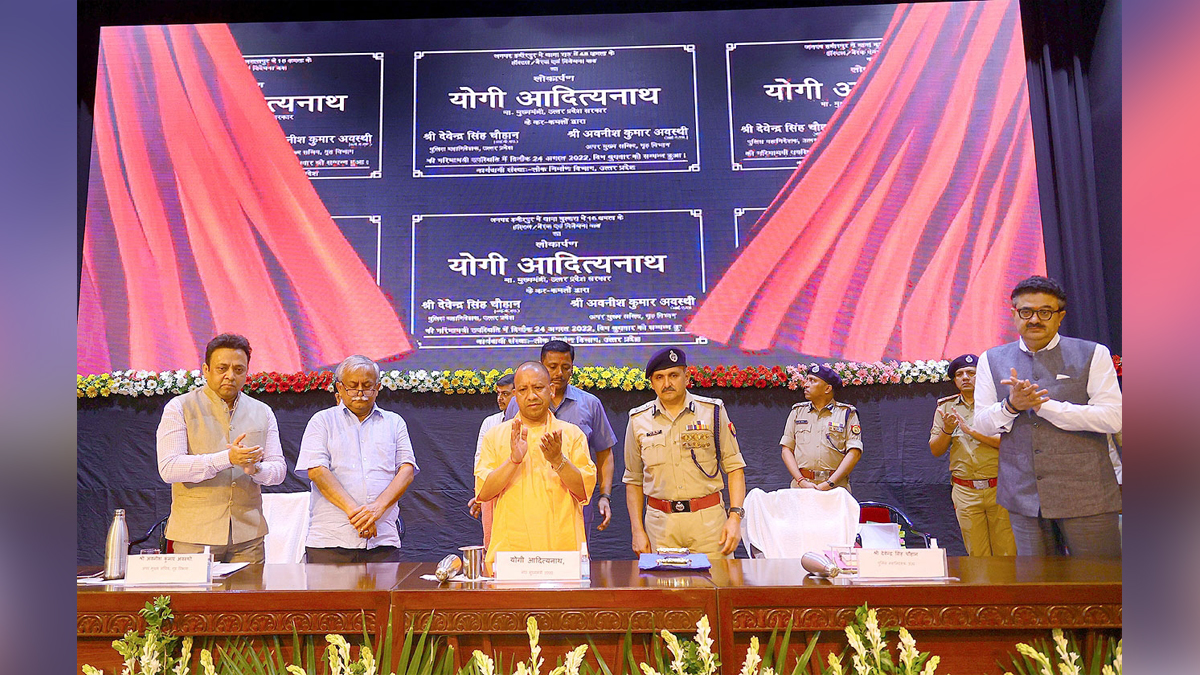 Yogi Adityanath, Lucknow, Uttar Pradesh, BJP, Bharatiya Janata Party