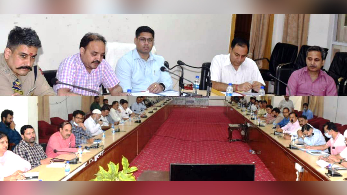 Rajouri, DDC Rajouri, District Development Commissioner Rajouri, Vikas Kundal, Kashmir, Jammu And Kashmir, Jammu & Kashmir, District Administration Rajouri