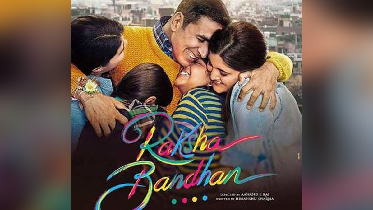 Bollywood, Review, Aanand L Rai, Akshay Kumar, Bhumi Pednekar, Seema Pahwa, Raksha Bandhan