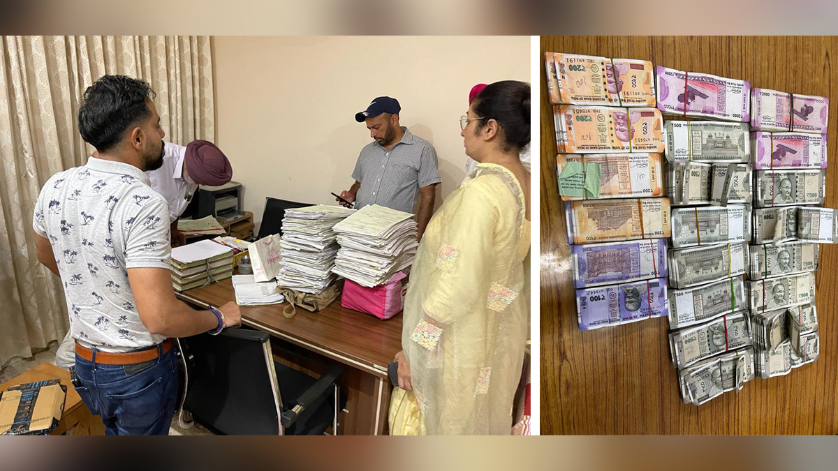 Vigilance Bureau, Crime News Punjab, Punjab Police, Police, Crime News, Punjab Vigilance Bureau, State Vigilance Bureau