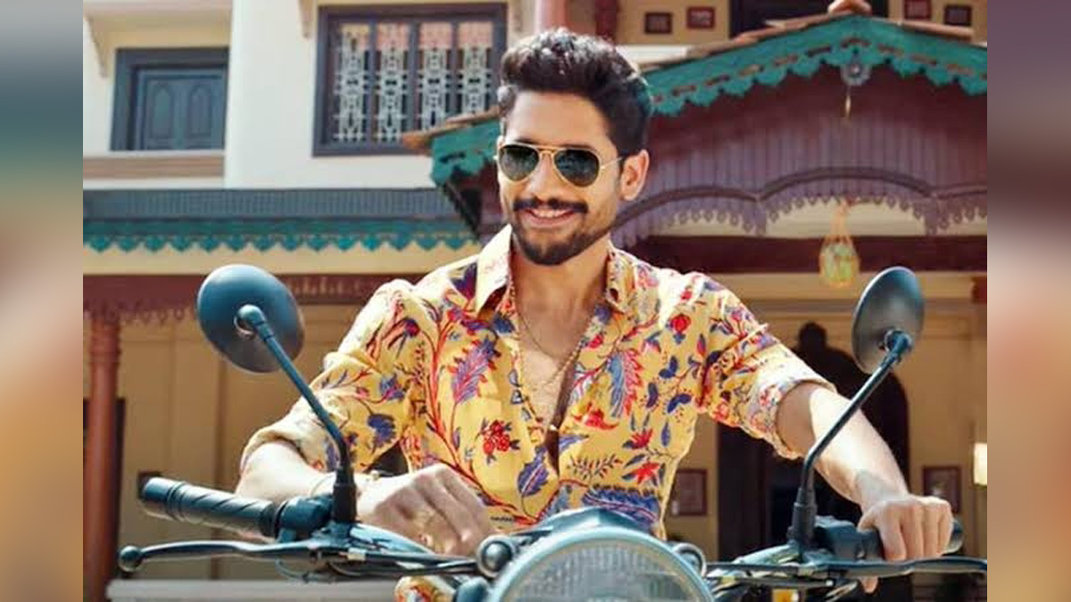 Tollywood, Entertainment, Actor, Actress, Cinema, Movie, Telugu Films, Naga Chaitanya