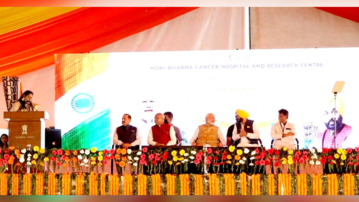 Narendra Modi, Modi, BJP, Bharatiya Janata Party, Prime Minister of India, Prime Minister, Narendra Damodardas Modi, Bhagwant Mann, AAP, Aam Aadmi Party, Aam Aadmi Party Punjab, AAP Punjab, Government of Punjab, Punjab Government, Punjab, Chief Minister Of Punjab