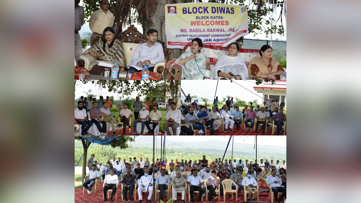 Reasi, Deputy Commissioner Reasi, Babila Rakwal, Kashmir, Jammu And Kashmir, Jammu & Kashmir, Block Diwas, Jan Abhiyan Camp, Jan Abhiyan, Jan Sunvayi, Jan Abhiyan, Jan Adhikar, Awami Muhim, Jan Abhiyan Program, Mega Block Diwas, Weekly Block Diwas
