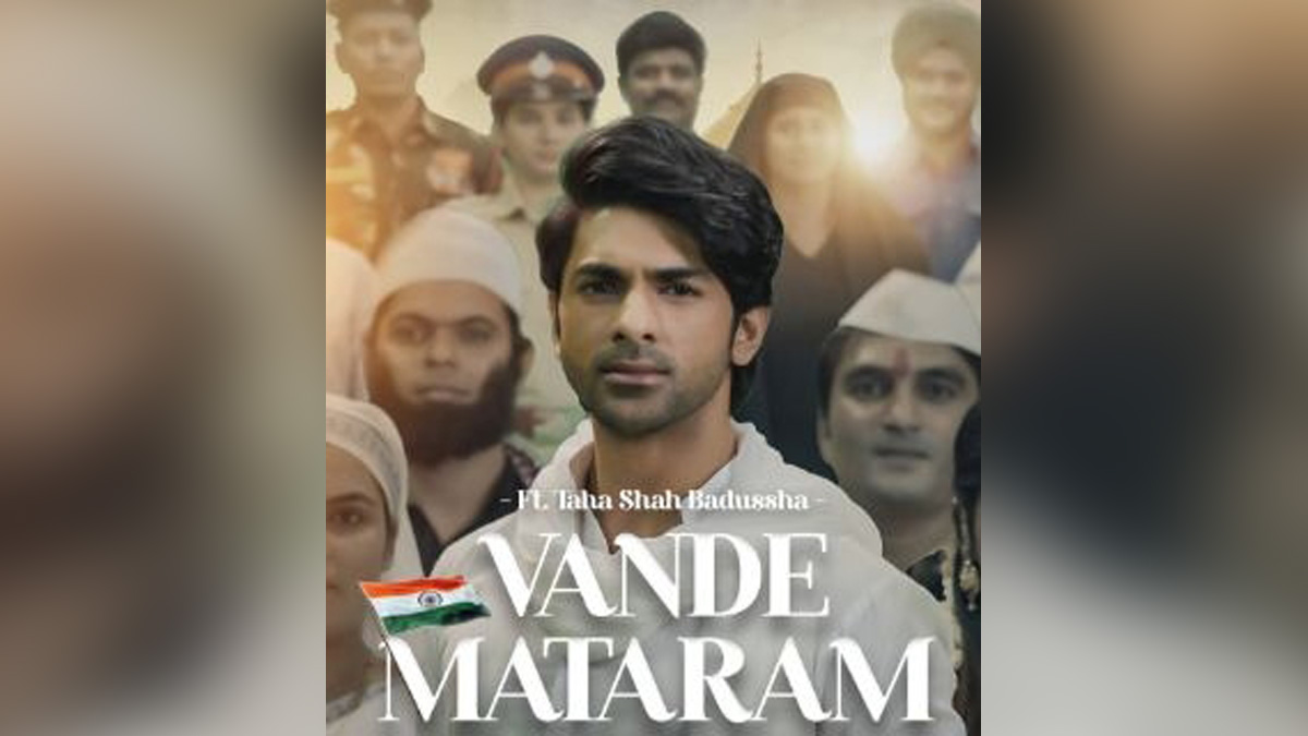Music, Entertainment, Mumbai, Singer, Song, Mumbai News, Taha Shah Badussha, Vande Matram