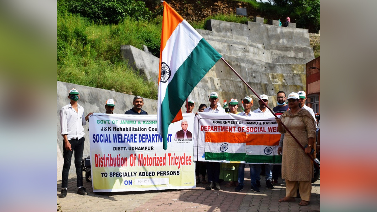 Azadi Ka Amrit Mahotsav, 75th Anniversary of Indian Independence, 75th years of Independence, Har ghar Tiranga, Kashmir, Jammu And Kashmir, Jammu & Kashmir, Kashmir Valley