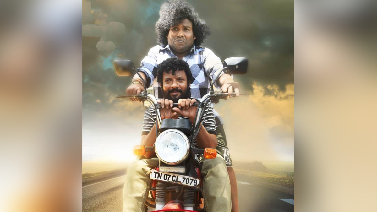 Tollywood, Entertainment, Actor, Actress, Cinema, Movie, Telugu Films, Yogi Babu, Lokal Sarakku, S P Raj Kumar