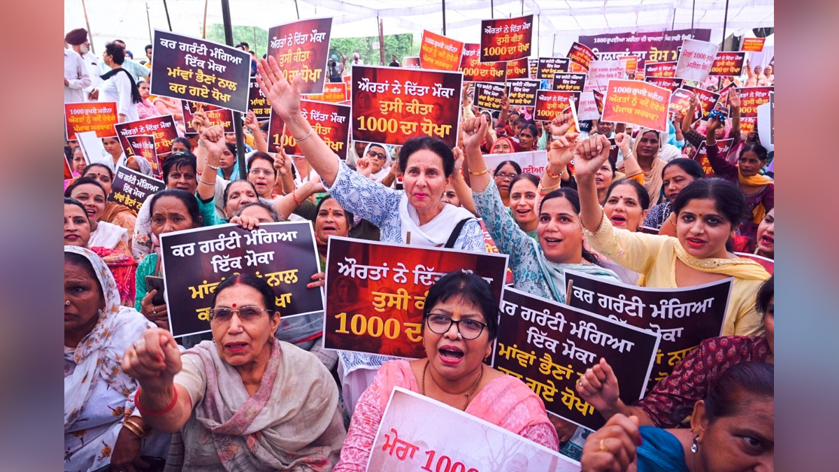 Parneet Kaur, Preneet Kaur, Punjab Pradesh Congress Committee, Congress, Punjab Congress, Patiala, Protest