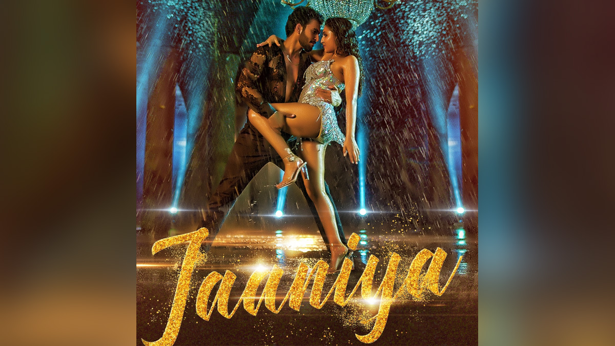 Music, Entertainment, Mumbai, Singer, Song, Mumbai News, Ankit Tiwari, Jaaniya