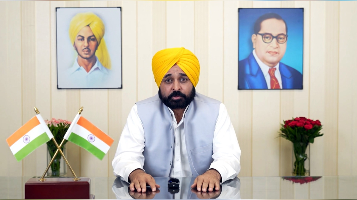 Bhagwant Mann, AAP, Aam Aadmi Party, Aam Aadmi Party Punjab, AAP Punjab, Government of Punjab, Punjab Government, Punjab, Chief Minister Of Punjab