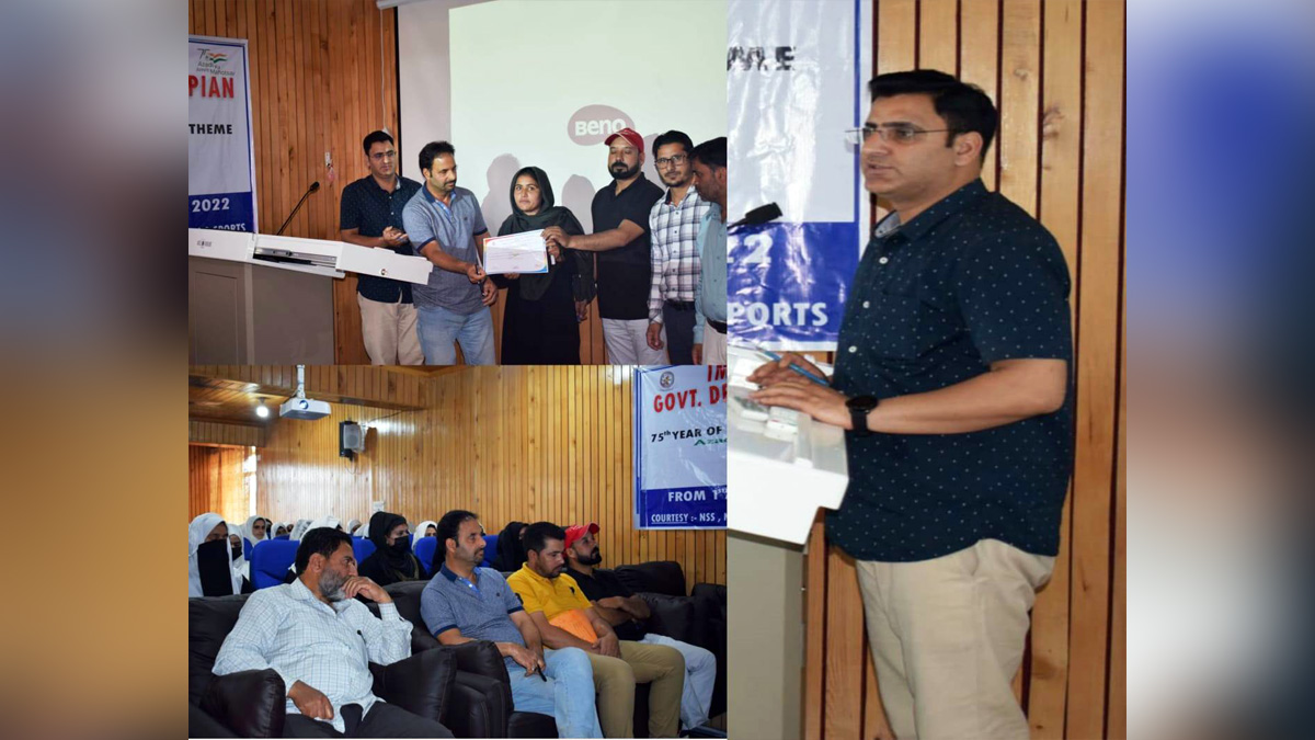 Azadi Ka Amrit Mahotsav, 75th Anniversary of Indian Independence, 75th years of Independence, Kashmir, Jammu And Kashmir, Jammu & Kashmir, Kashmir Valley, Patriotic Song Competition, Prof Mahmood Ahmad Tak, Prof. Mohd Younis Bhat, IM GDC