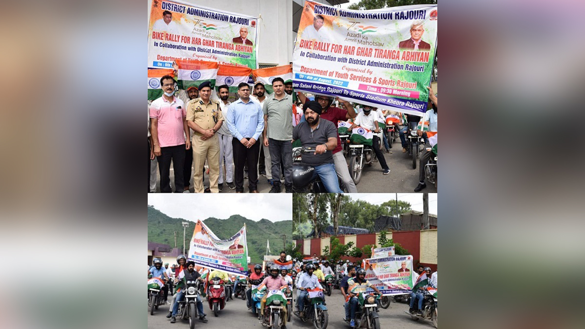 Rajouri, DDC Rajouri, District Development Commissioner Rajouri, Vikas Kundal, Kashmir, Jammu And Kashmir, Jammu & Kashmir, District Administration Rajouri