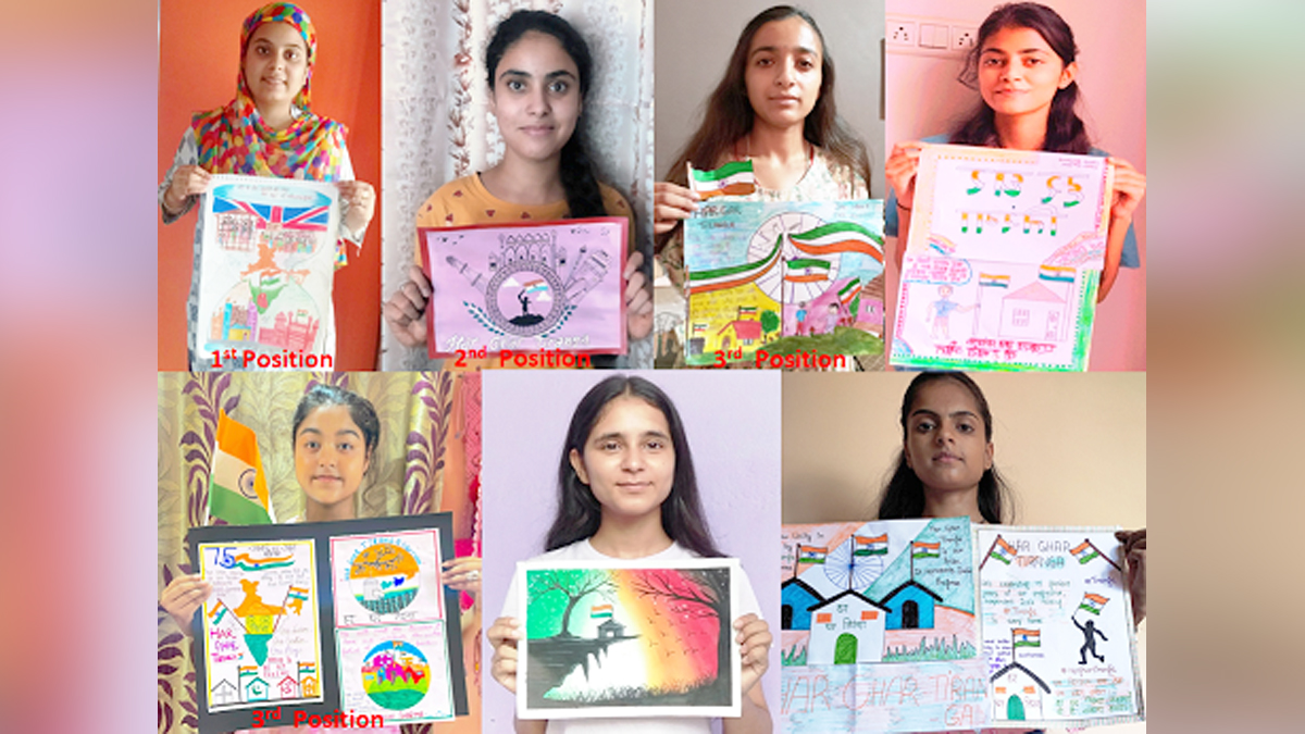 Azadi Ka Amrit Mahotsav, 75th Anniversary of Indian Independence, 75th years of Independence, Kashmir, Jammu And Kashmir, Jammu & Kashmir, Kashmir Valley, Har Ghar Tiranga