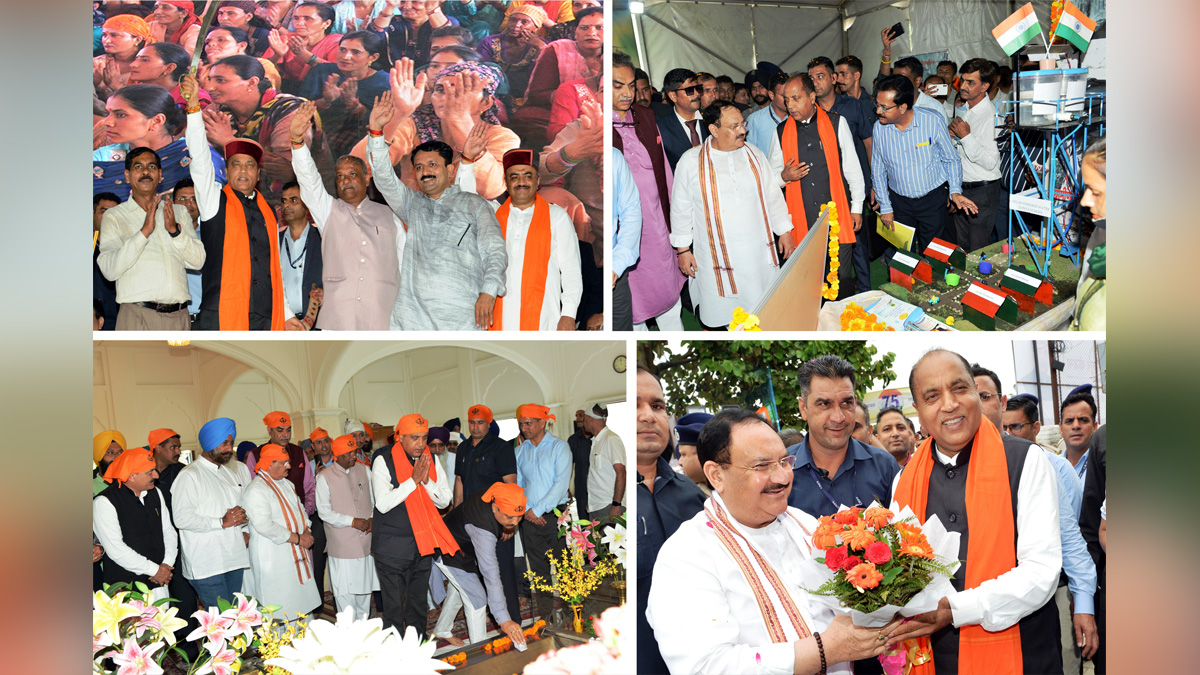 Jai Ram Thakur, Himachal Pradesh, Himachal, Bharatiya Janata Party, BJP, BJP Himachal, Shimla, Chief Minister of Himachal Pradesh, BJP Himachal Pradesh, Jagat Prakash Nadda, BJP President