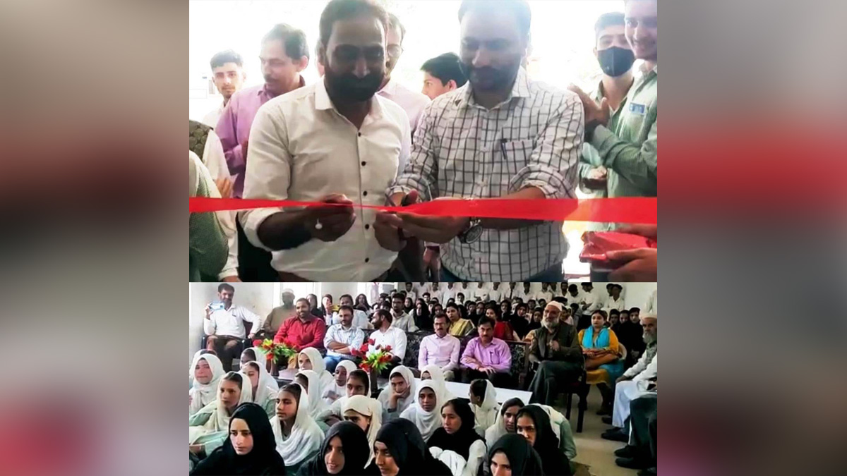 Government Model Higher Secondary School Sawjian, Block Development Officer, Mandi Zamood Ahmed, Jammu And Kashmir, Jammu & Kashmir, Poonch