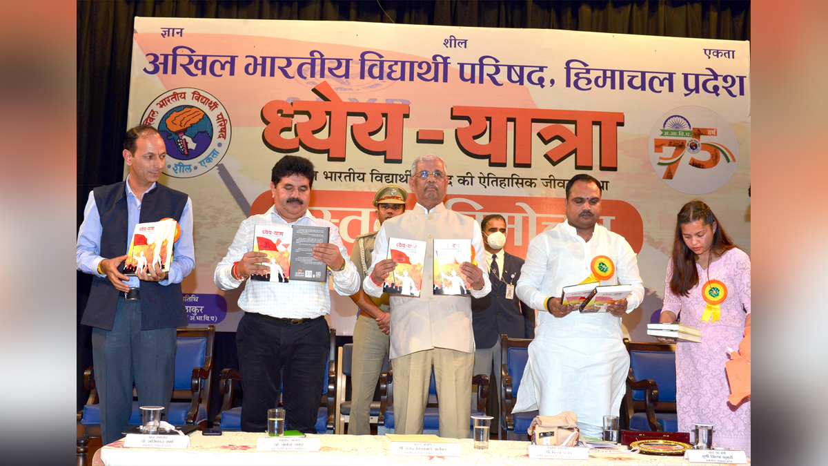 Rajendra Vishwanath Arlekar, Himachal Pradesh, Himachal, Bharatiya Janata Party, BJP, BJP Himachal, Shimla, Raj Bhawan